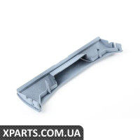 4G8853870GRU VAG КРИШКА