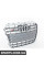 8T0853651P1RR VAG Передні грати S5 — платиново-сірий