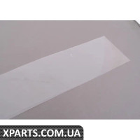 4G8890906 VAG ФОЛЬГА