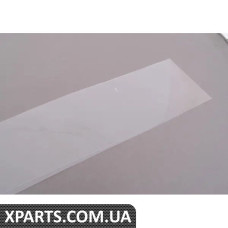 4G8890906 VAG ФОЛЬГА