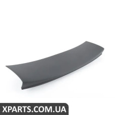 8R0867839B4PK VAG ТРИМПАНОГ