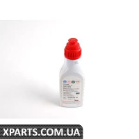 G052911A1 VAG трансмісійна рідина – 0,5 літра