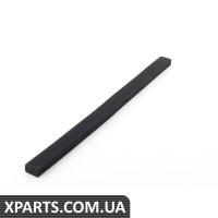 3B0121221B VAG Ущільнювальна смуга радіатора - 480 мм