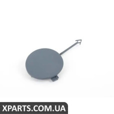 8K0807241CGRU VAG Кришка переднього буксирувального гака - ґрунтовка