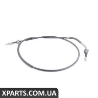 420609722D VAG ГАЛЬМОВИЙ