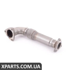 059131790S VAG КОМПЕНСАТО