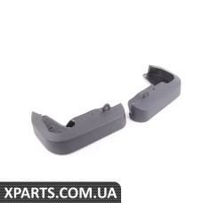 8V5075116 VAG Комплект переднього бризковика