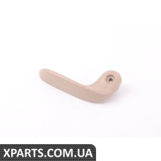 1H0881254Q70 VAG РУЧКА