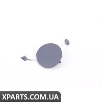 8T0807441BGRU VAG КРИШКА