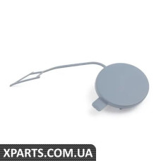 5GM807241AGRU VAG Кришка переднього буксирувального гака - ґрунтовка