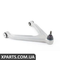 420505312D VAG Задній нижній важіль - правий