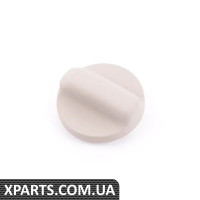 8D0959513BQ1 VAG РУЧКА