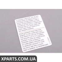 7D0010229R VAG СТІКЕР