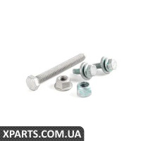 3B0598000 VAG Комплект кріплення заднього амортизатора - Ціна вказана за кожен