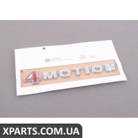 1K0853675QGQF VAG ЗАВОДСЬКА ТАБЛИЧКА