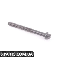 059103039H VAG Гвинт