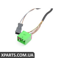 8D0963555L VAG Передній нижній нагрівальний елемент - Ціна вказана за штуку - (БІЛЬШЕ НЕДОСТУПНО)