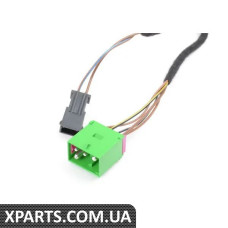 8D0963555L VAG Передній нижній нагрівальний елемент - Ціна вказана за штуку - (БІЛЬШЕ НЕДОСТУПНО)