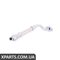 028145736AH VAG МАСЛОПРОВІД