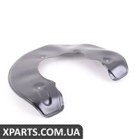 4H0615311C VAG Пилозахисний щиток переднього гальма - лівий