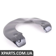 4H0615311C VAG Пилозахисний щиток переднього гальма - лівий