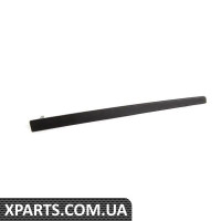 8D0877791A01C VAG Верхнє оздоблення люка - ліва