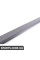 8E0853960E7DL VAG Молдинг передніх нижніх дверей - сірий - правий