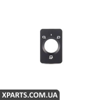 4B0959557AB98 VAG Облицовка переключателя наружных зеркал заднего вида - чёрный satinschwarz