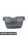 8J08536511QP VAG Грати TT у зборі - сіра