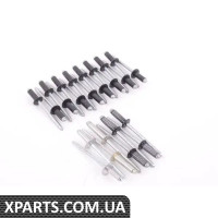 8H0898252 VAG ПРИПРИСИТИ