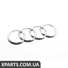 8P0853742A2ZZ VAG Емблема передніх кілець Audi - хром
