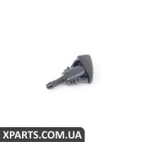 7B0955985 VAG Жиклер рідини переднього омивача
