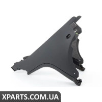 4B0863241MLDK VAG База центральної консолі - передня - Sabre (чорна)