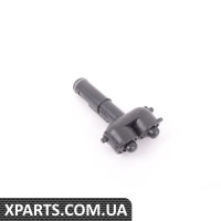 4D0955990A VAG СОПЛО