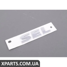 7B0853675C VAG ЗАВОДСЬКА ТАБЛИЧКА