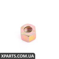 N0210251 VAG ГОРІХ