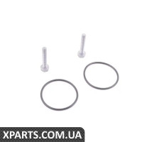 0CQ598305 VAG Комплект ущільнень насоса Haldex