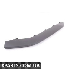 5C68538959B9 VAG Передній спойлер - лівий