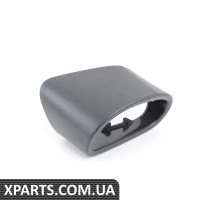 7P68570869B9 VAG КРЫШКА