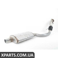 8W0253350R VAG ТРУБКА