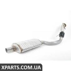 8W0253350R VAG ТРУБКА