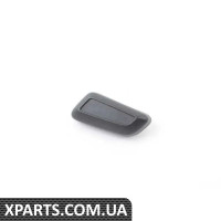 8K09598154PK VAG Ручка керування переднім сидінням з електроприводом - Sabre (чорна) - ліва