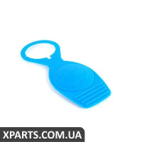 1H0955455 VAG Кришка омивача вітрового скла