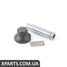 8H0898010 VAG КОМПЛЕКТ ДЛЯ РЕМОНТУ