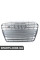 8T0853651Q1RR VAG Передні грати S5 — платиново-сірий
