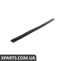 1H4839433B VAG КАНАЛ