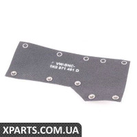 1K0971461D VAG ДЕФЛЕКТОР