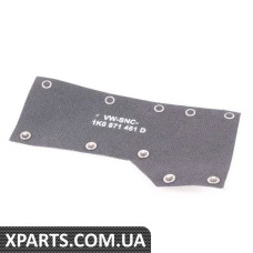 1K0971461D VAG ДЕФЛЕКТОР