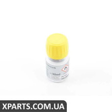 D355205A2 VAG БОНДАГЕНТ