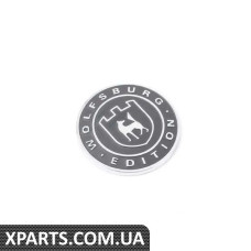 561853688DYMS VAG Емблема "Вольфсбург Видання"